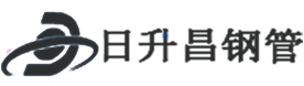 合肥热浸塑钢管,合肥热浸塑穿线管,合肥热浸塑钢管厂家